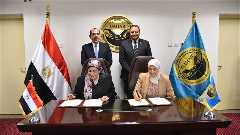 الصحة تستهدف اعتماد 300 منشأة رعاية أولية بنهاية 2026 لتعزيز العدالة الصحية