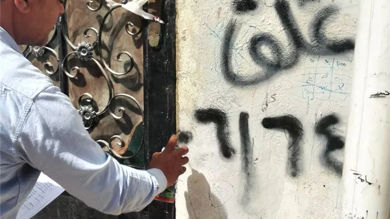 غلق وتشميع 3 مراكز للدروس الخصوصية بحي فيصل وتنفيذ قرار إداري حاسم
