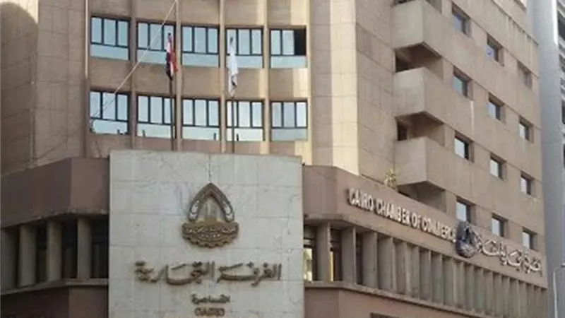 اتحاد الغرف التجارية يطرح رؤية لتطوير قطاع الطاقة المتجددة