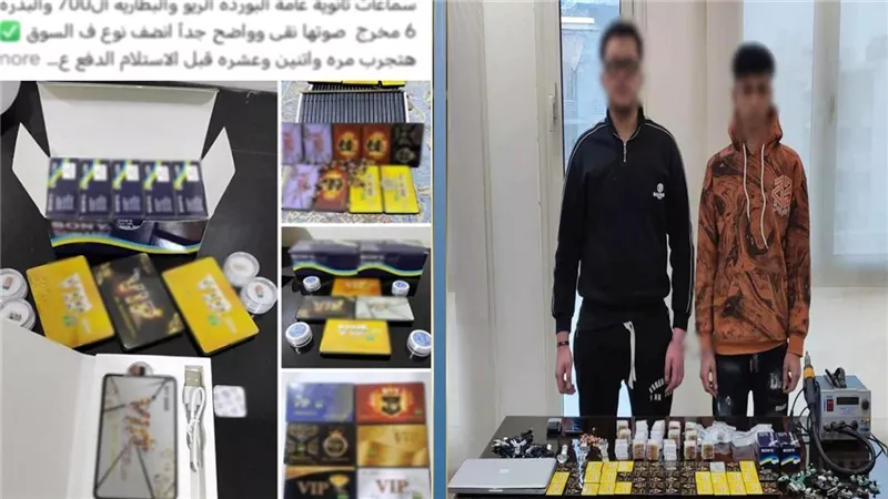التحقيق مع شخصين بتهمة الترويج لسماعات غش الامتحانات ببولاق الدكرور