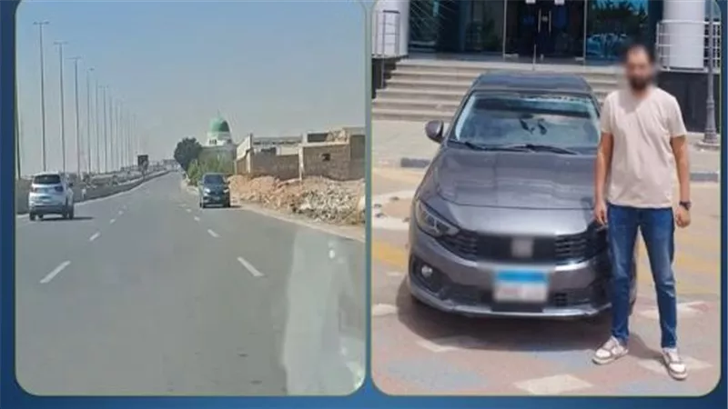اختصر الطريق وضيع نفسه.. ضبط مهندس لاتهامه بالسير عكس الاتجاه في الجيزة