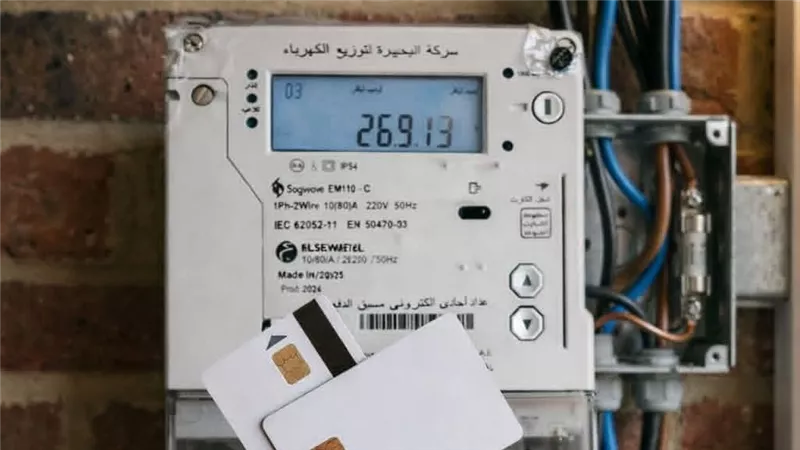 عداد الكهرباء الكودي.. كيف تساعدك قراءة يومية في ترشيد الاستهلاك؟