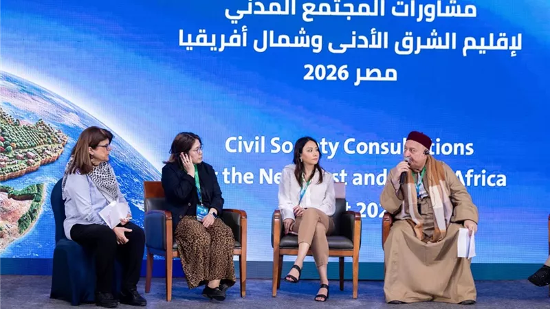 إعلان 