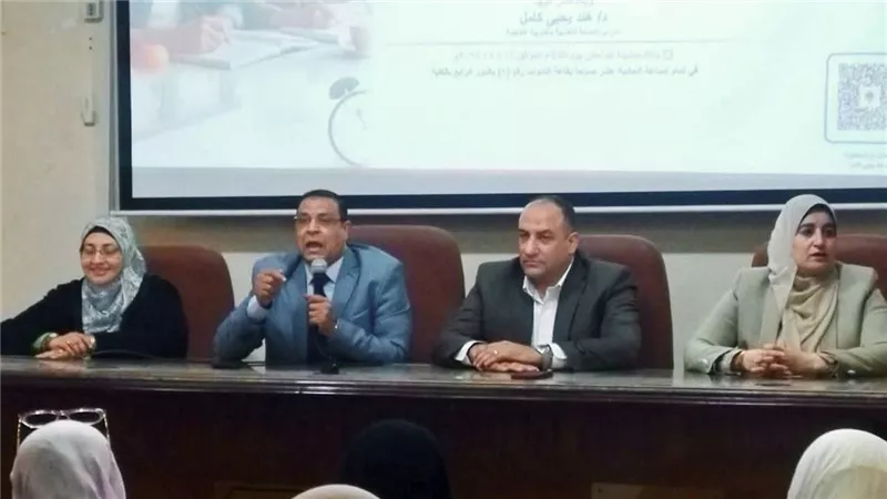 تربية بنها تنظم ندوة 