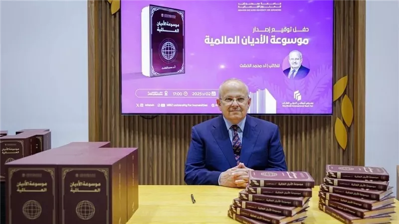 جائزة الشيخ زايد للكتاب تتوج المفكر محمد الخشت بجائزتها الكبرى 
