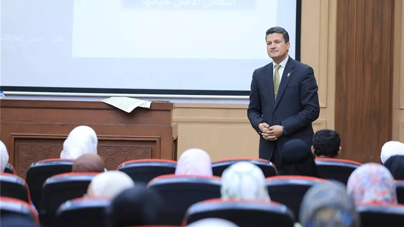 مركز الفتوى الإلكترونية ينهي دورة جديدة لتأهيل المقبلين على الزواج