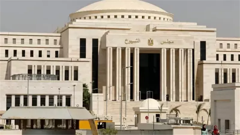 برلماني : تقرير 