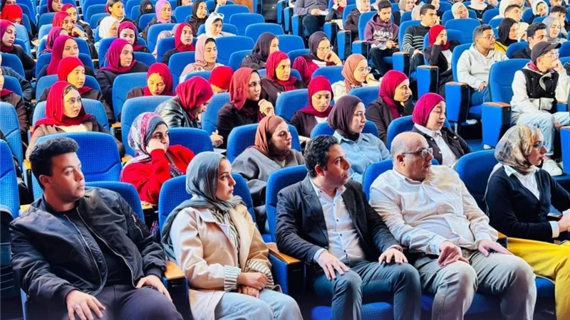 الشباب والرياضة : تنفيذ فعاليات مركز القيادات الطلابية بجامعة كفر الشيخ