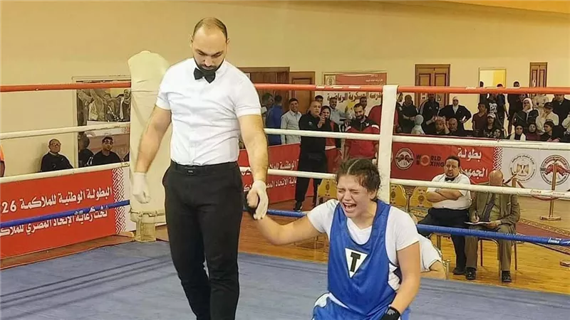 تيا محمد نعيم تحصد ذهبية بطولة الجمهورية 2026 للملاكمة سيدات