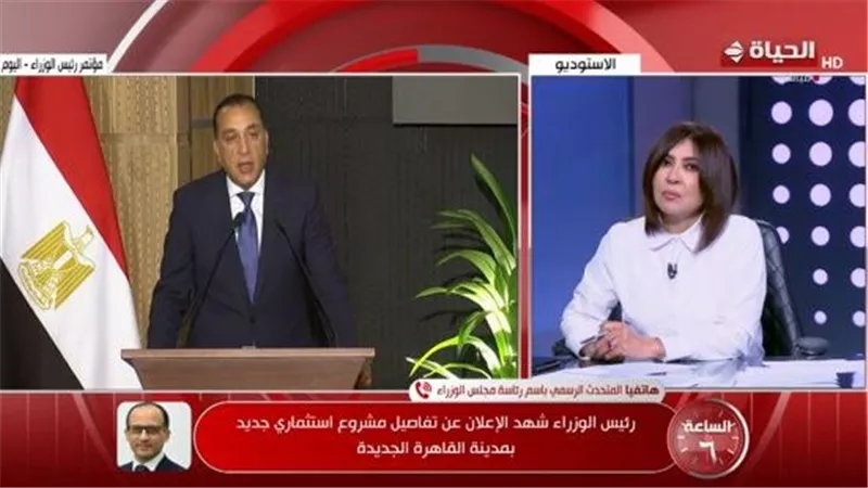 متحدث مجلس الوزراء.. مشروع «ذا سبين» استثمار مصري خالص يدعم الإفتصاد بقوة
