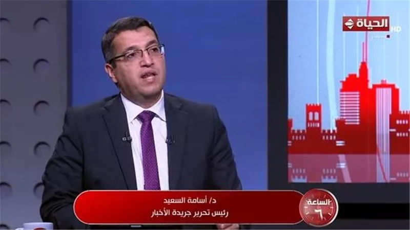 نظام جديد.. أسامة السعيد: صراع شامل يعيد تشكيل موازين القوى