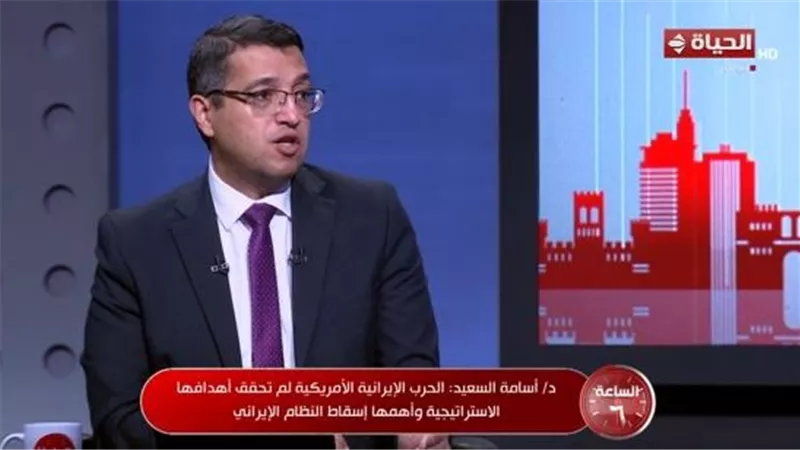 الحرب لم تنتهِ.. أسامة السعيد: جولة ثالثة محتملة والصراع مفتوح على التصعيد