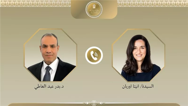 عبد العاطي يهنئ وزيرة خارجية المجر بالفوز الانتخابي ويبحث التعاون الاقتصادي