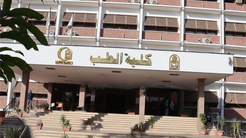اتساقاً مع توجهات الدولة لترشيد الإنفاق .. عميد طب أسيوط يعلن عن تأجيل المؤتمر