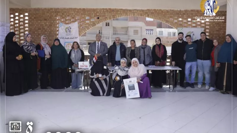 «القومي للمرأة» يدرب 80 سيدة ببني سويف على الصناعات الغذائية