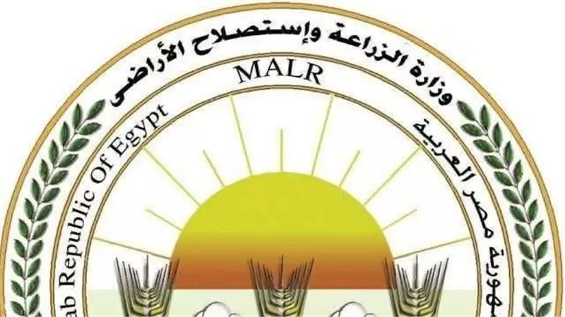 «الزراعة» تحذر: صفحات مزيفة تنتحل اسم الوزارة لبيع منتجات وهمية