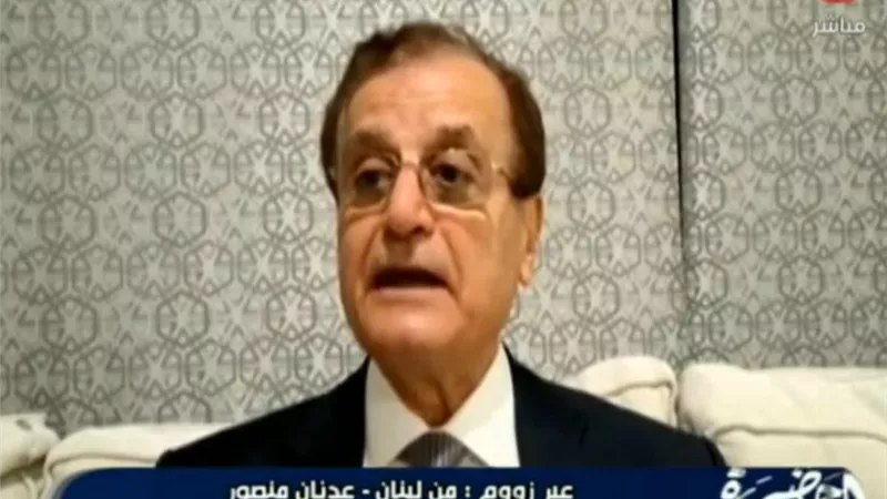 لبنان تحت النار.. عدنان منصور: إسرائيل لا تلتزم بالاتفاقات وتسعى لفرض القوة