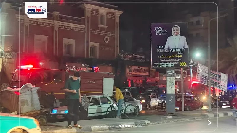 الحماية المدنية تسيطر على حريق محدود بميدان السواقي في الفيوم