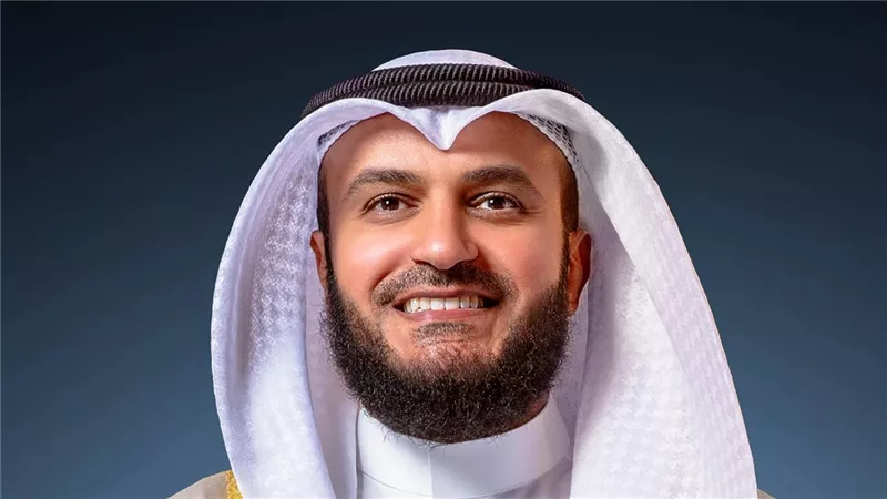 مشاري العفاسي يعلن إصدارا جديدا من «مصحف القراءات العشر» بسورة البقرة