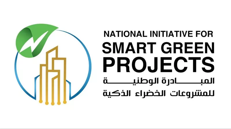 المجلس القومي للمرأة يدعو السيدات للمشاركة في الدورة الرابعة من المبادرة الوطن