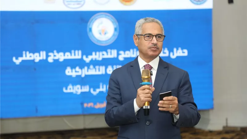 محافظ بنى سويف يؤكد دعم وتطوير خدمات التأمين الصحي 
