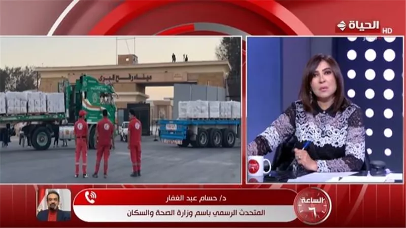 مصر تستقبل الدفعة 36 من المصابين الفلسطينيين وتدخل 5.590 طن مساعدات لغزة