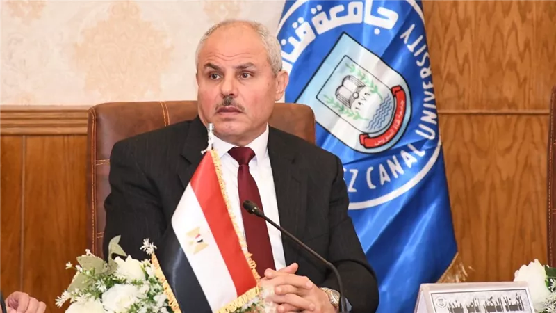 جامعة قناة السويس تستعرض ملامح خطتها الاستراتيجية 2026-2030  