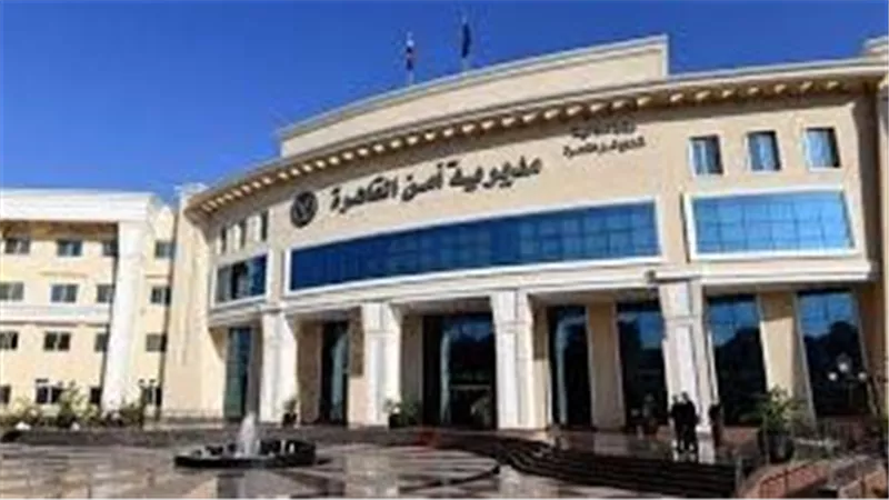 ضبط سائق 