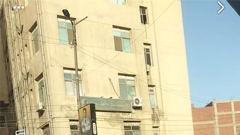وفـاة ممرضه فى مستشفي بركة السبع بالمنوفية أثناء عملها