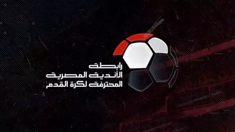 رابطة الأندية تعلن إيقاف يورتيتش وأقطاي بعد الجولة الخامسة