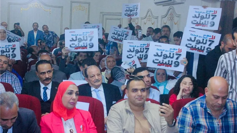 فاطمة عادل: إنشاء صندوق دعم ورعاية الأسرة بهدف توفير مظلة حماية اجتماعية