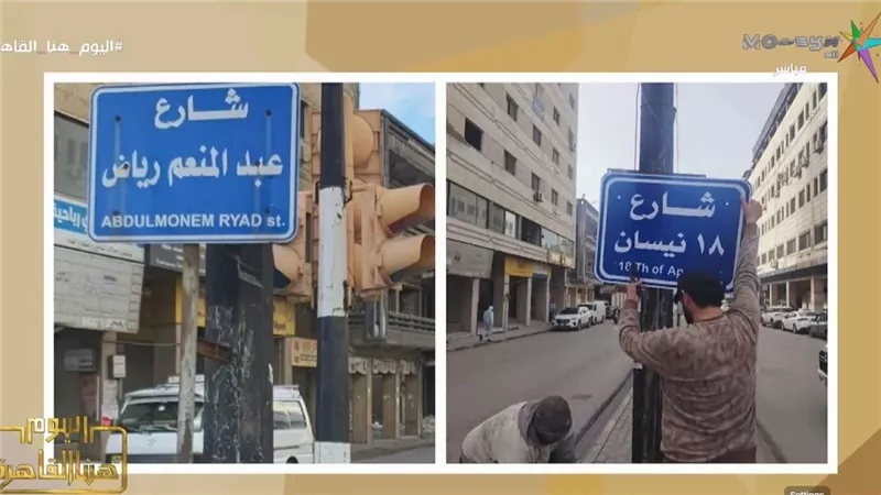 محمد الدسوقي: تغيير اسم شارع عبدالمنعم رياض بسوريا يكشف حجم المزايدة على مصر