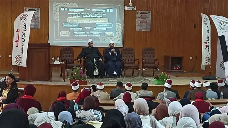 أثر أركان الإسلام في استقرار المجتمع.. ندوة البحوث بجامعة المنصورة