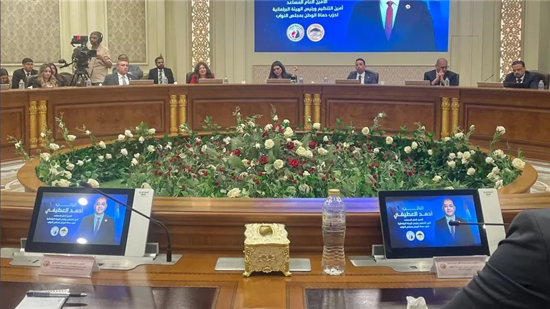 برئاسة العطيفي.. انطلاق صالون برلمانية حماة الوطن لمناقشة قانون الأحوال الشخصي