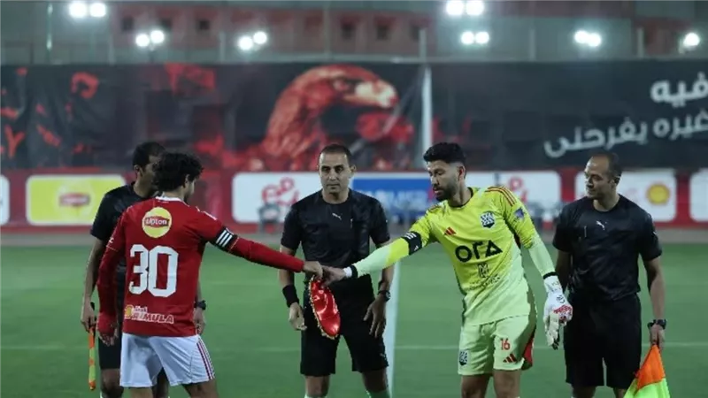 بحضور الخطيب.. الأهلي يهزم زد بثلاثية وديًا قبل مباراة بيراميدز 