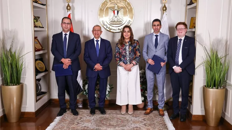 وزيرة التنمية تشهد توقيع شراكة مع الأكاديمية العربية لبناء كوادر المحليات