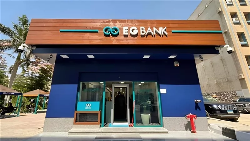 البورصة: تنفيذ صفقات بـ 1.3 مليون جنيه على أسهم 