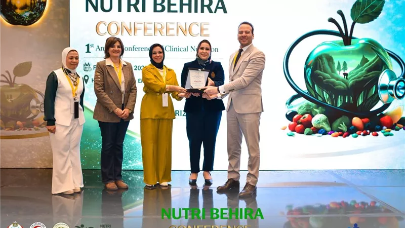 انطلاق أول مؤتمر التغذية العلاجية بالبحيرة بمشاركة واسعة من أساتذة الجامعة
