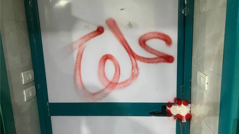 غلق وتشميع عدد من المعامل الطبية بفيصل لإلقائها مخلفات طبية بالطريق الدائري