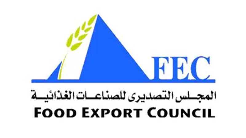 المجلس التصديري للصناعات الغذائية: ارتفاع الصادرات لـ6.807 مليار دولار في 2025