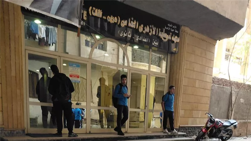 تباين آراء الطلاب بعد انتهاء أولى امتحانات صفوف النقل الثانوي الأزهري |صور