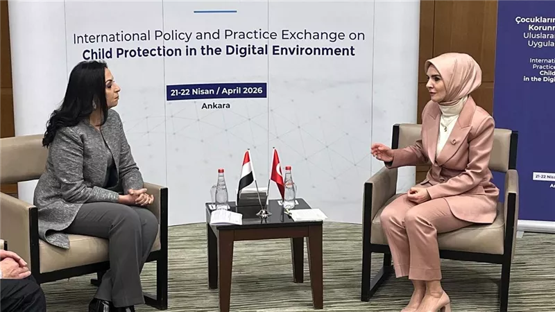 مايا مرسي تلتقي وزيرة الأسرة والخدمات الاجتماعية التركية  