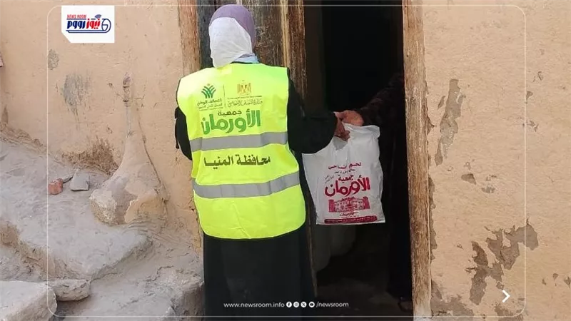 لحوم بالمجان لـ375 أسرة.. مبادرة إنسانية تشمل قرى المنيا