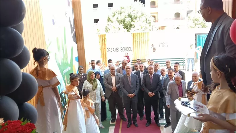 فعاليات المعرض الأول فى مدارس دريمز بقنا الجديدة بحضور وكيل وزراة التعليم 