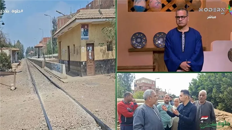مطالب بتطوير محطة قطار كفر طبلوها بالمنوفية وإنشاء ممر آمن للعبور