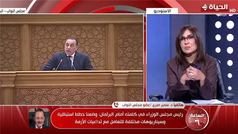 سمير صبري: بيان رئيس الوزراء أمام البرلمان «مشرف» ويجسد الشفافية مع الشعب