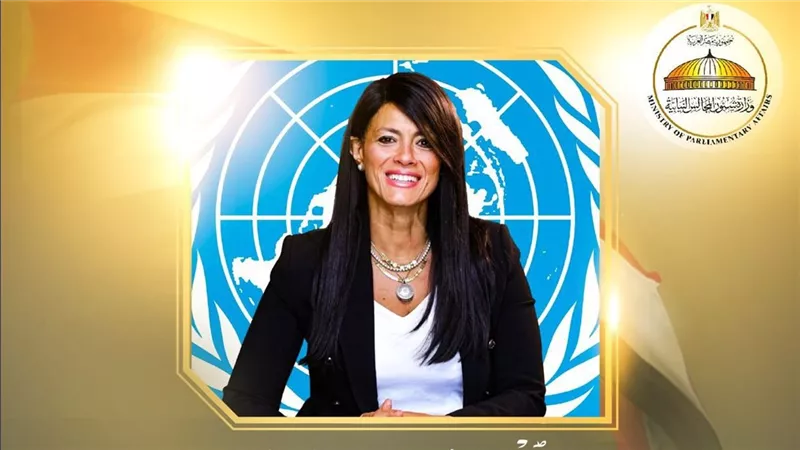 وزير المجالس النيابية يهنئ 