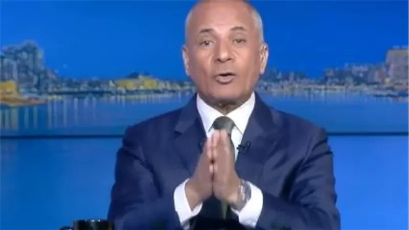 أحمد موسى: واشنطن تتلاعب بمشاعر العالم في ملف المفاوضات مع طهران