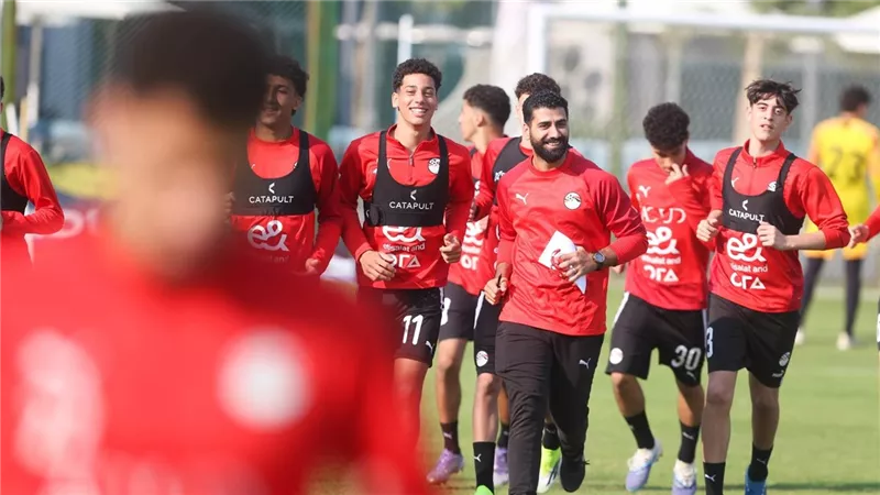 منتخب الناشئين يواصل تدريباته استعداداً لكأس الأمم الأفريقية