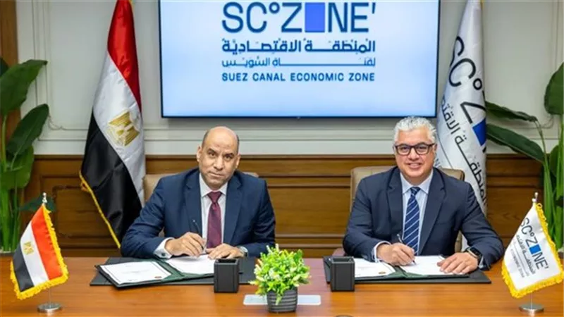 المنطقة الاقتصادية لقناة السويس ووزارة العمل يوقعان بروتوكولًا لتأهيل الكوادر 